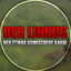 Der Linkus