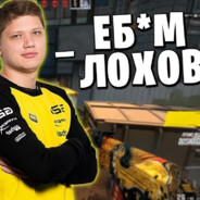 СИМПЛ Бургер Кинг