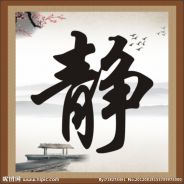 打个游戏而已心态要好