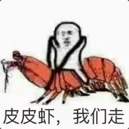 大胆甄嬛还不跪下！