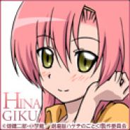 hina