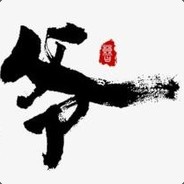 虎牙-佛爷 10940729