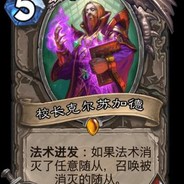 一起搓炉炉不啦