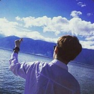 Big Avatar