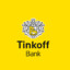 Серёга Тинькофф