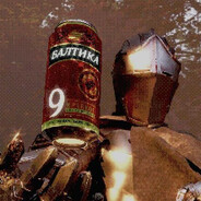 услышал тя родной