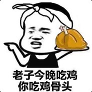 Big Avatar