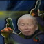 农村入