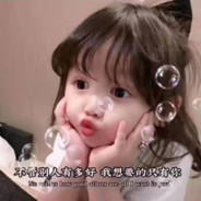 派大星爱吃蟹黄堡