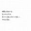 那 就 这 样 吧