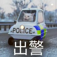 洛城哑巴市民