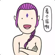 Big Avatar