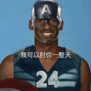 牢大肘击胡图图