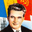 ✪ Nicolae Ceaușescu ✪