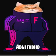 Максимович