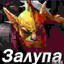 Avatar of player КаПлЯ мОлОфЬи