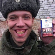 Славянский овощ