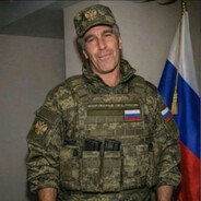 Виталя Эпштейн