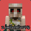 zombiehater446