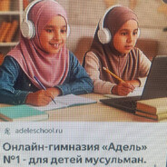 ル妻drain妻ル 学drain学