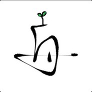 干了这碗小米舟