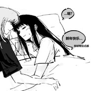 玩家头像