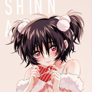 世界第一偶像真飞鸟