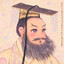 qin qin qin shihuang