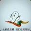 Gd.nibaba
