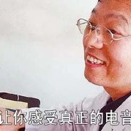 我在门后等着你