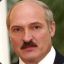 А. Г. Лукашенко