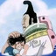 Gung