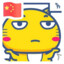 GT-阿杰