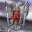 Артём скуф
