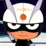 famerry想吃白面馒头