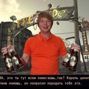 чуен үтүк