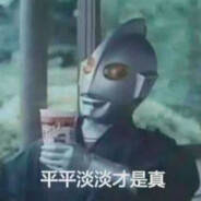 ʕ.•᷅ࡇ•᷄.ʔ