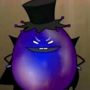 黑大帅不穿苦茶