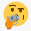 Bingus
