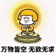 后天觉醒FpsDNA圣体