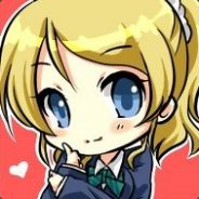 没我没我高级天火