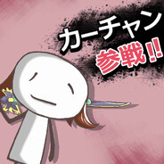 冷しピザ始めました