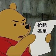 舔狗的自我修养