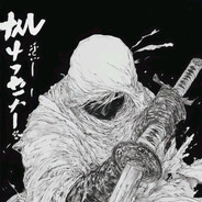 POINE's avatar