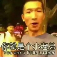 老姐来套军体拳？