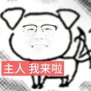 贝斯特欸鸡欸尔