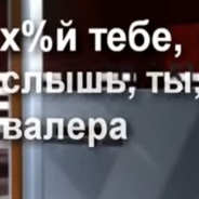 )