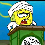 Тумаев шампиньон