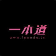 1pondo.tv.壹本道