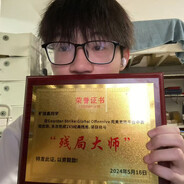 我的头像可是王牌